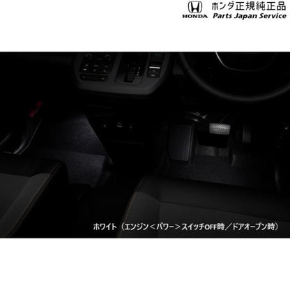 GT5系フリード 45.フットライト/フロント用 08E10-33F-000A FREED HONDA