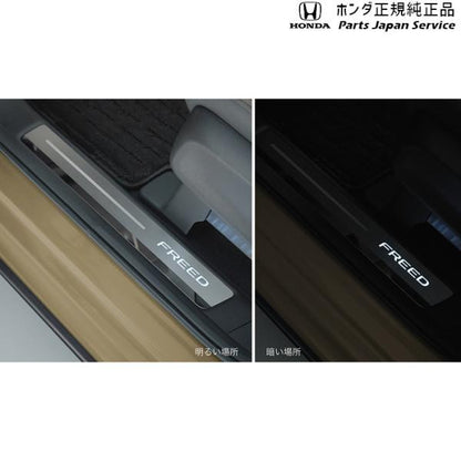 【大型便】GT5系フリード 42.サイドステップガーニッシュ 08E12-33F-010 FREED HONDA