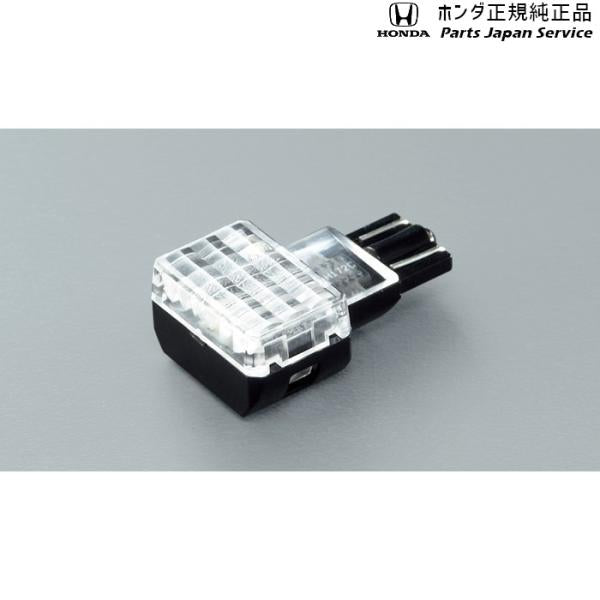 GT5系フリード 68.LEDルームランプ 08E13-E4A-A01 FREED HONDA