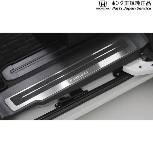 GT5系フリード 43.サイドステップガーニッシュカバー 08F05-33F-000 FREED HONDA