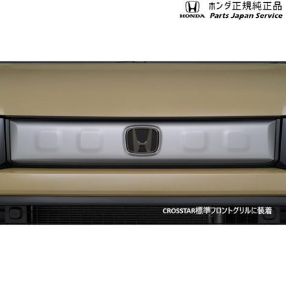 GT5系フリード 07.ブラックエンブレム 08F20-33F-000 FREED HONDA