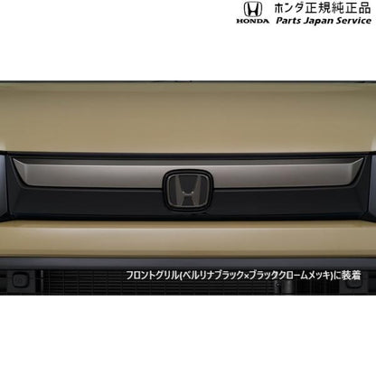 GT5系フリード 07.ブラックエンブレム 08F20-33F-000 FREED HONDA