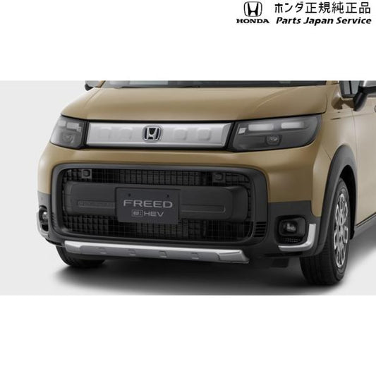 【大型便】GT5系フリード 04.フロントガーニッシュ 08F23-33F-000 FREED HONDA