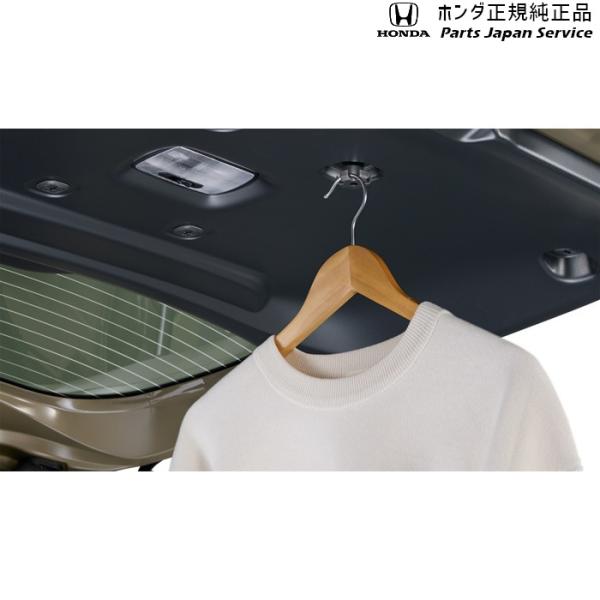 GT5系フリード 40.ユーティリティーフックセット 08L96-33F-010B FREED HONDA