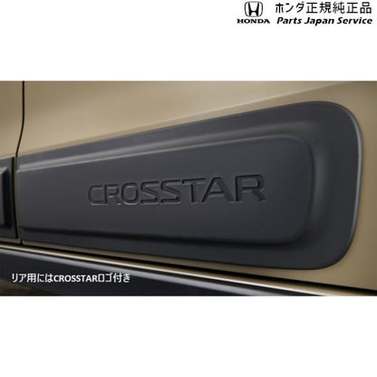【大型便】GT5系フリード 05.ボディーサイドモール 08P05-33F-000 FREED HONDA