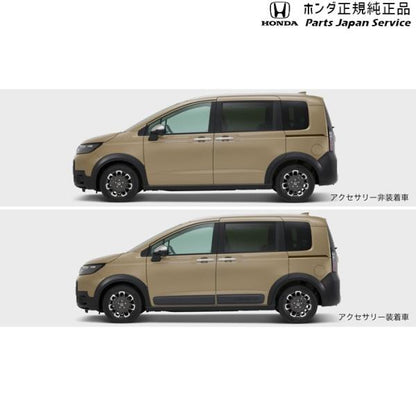 【大型便】GT5系フリード 05.ボディーサイドモール 08P05-33F-000 FREED HONDA