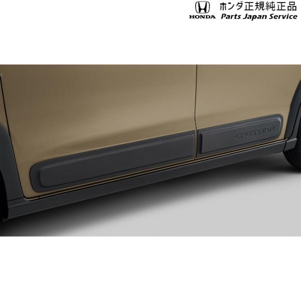 【大型便】GT5系フリード 05.ボディーサイドモール 08P05-33F-000 FREED HONDA