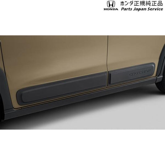 【大型便】GT5系フリード 05.ボディーサイドモール 08P05-33F-000 FREED HONDA