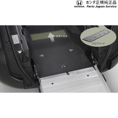 【大型便】GT5系フリード 95.フローリングチェアマット 08P11-33F-010 FREED HONDA