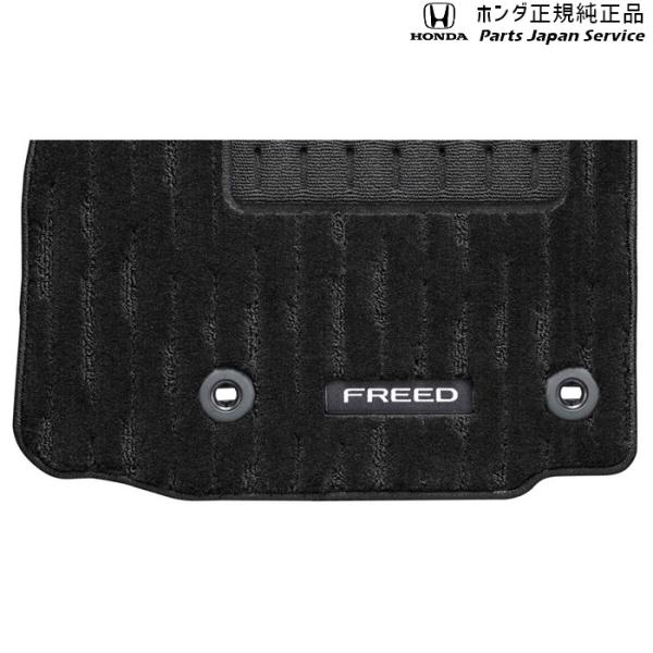 【大型便】GT5系フリード 50.フロアカーペットマット(プレミアムタイプ) 08P15-33F-010 FREED HONDA