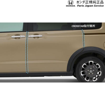 GT5系フリード 85.ドアエッジプロテクションフィルム(2枚セット) 08P20-PV3-000 FREED HONDA