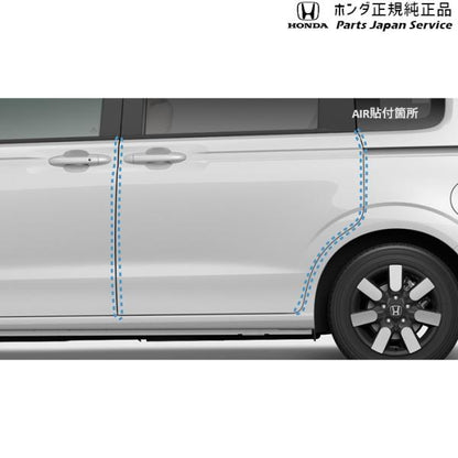 GT5系フリード 85.ドアエッジプロテクションフィルム(2枚セット) 08P20-PV3-000 FREED HONDA