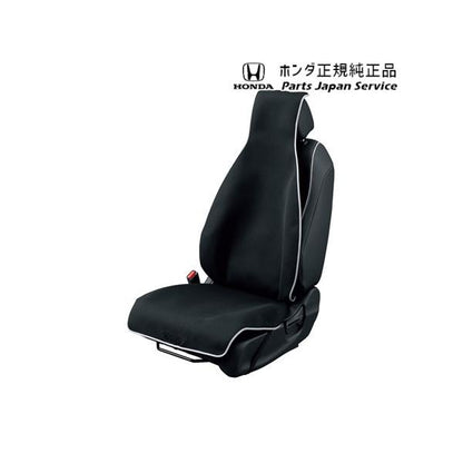 GT5系フリード 65.防水シートカバー 08P33-PH4-003 FREED HONDA