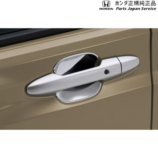 GT5系フリード 18.ドアハンドルプロテクションカバー 08P70-33F-000 FREED HONDA