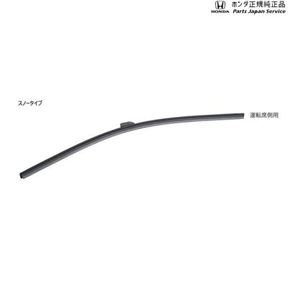 GT5系フリード 87.ワイパーブレード/スノータイプ 08T22-E7J-B00A FREED HONDA