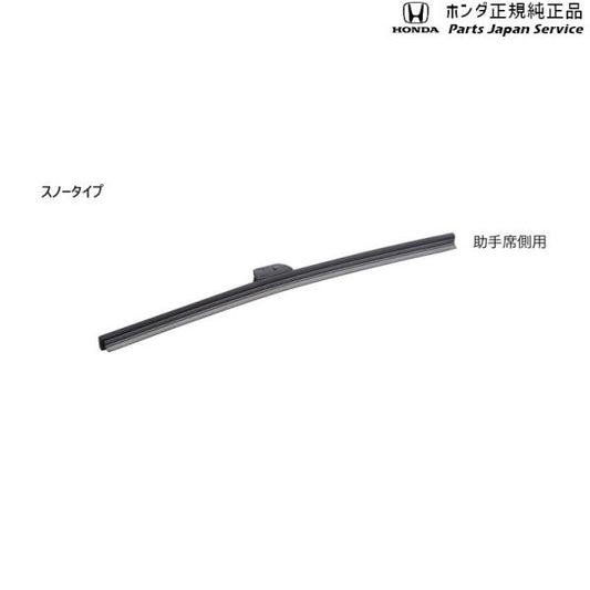 GT5系フリード 88.ワイパーブレード/スノータイプ 08T22-E7J-E00A FREED HONDA