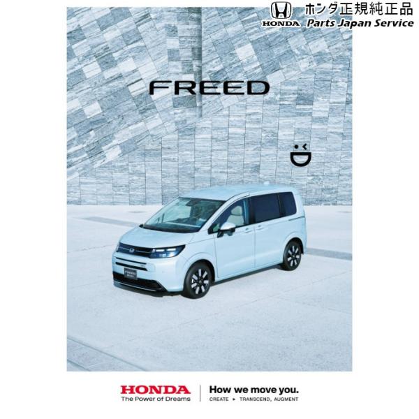 GT5系フリード 89.ワイパーブレード/スノータイプ 08T22-SFA-000 FREED HONDA