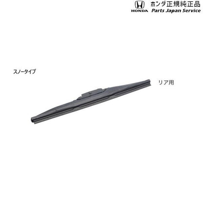 GT5系フリード 89.ワイパーブレード/スノータイプ 08T22-SFA-000 FREED HONDA