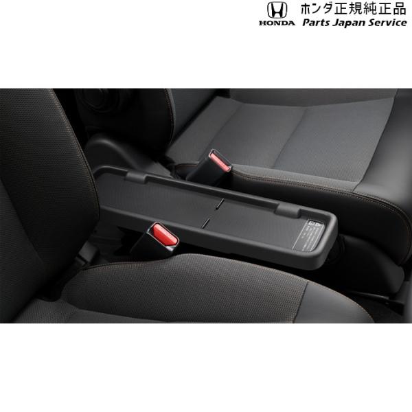GT5系フリード 29.折りたたみセンターテーブル 08U08-33F-010 FREED HONDA