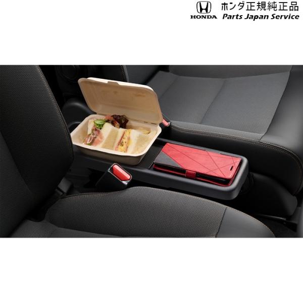 GT5系フリード 29.折りたたみセンターテーブル 08U08-33F-010 FREED HONDA