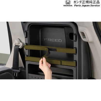 【大型便】GT5系フリード 31.トランクサイドボックス 08U22-33F-010 FREED HONDA
