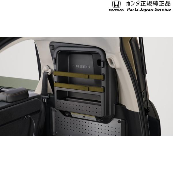 【大型便】GT5系フリード 31.トランクサイドボックス 08U22-33F-010 FREED HONDA