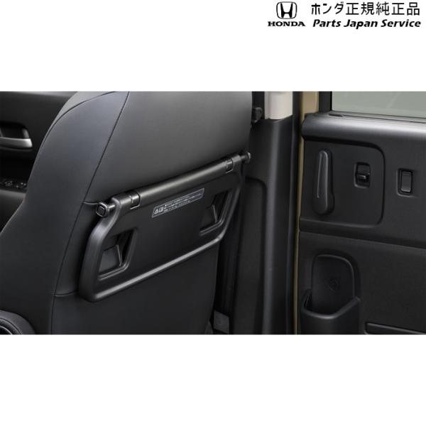 GT5系フリード 28.シートバックテーブル 08U32-33F-010 FREED HONDA