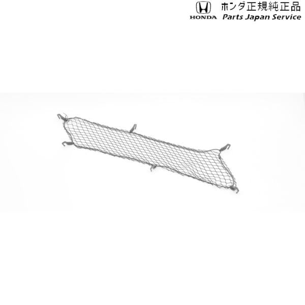 GT5系フリード 30.ルーフラック 08U46-33F-000 FREED HONDA