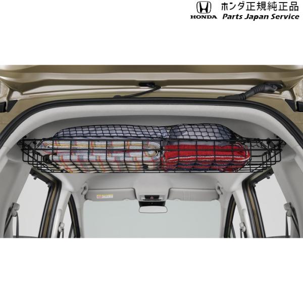 GT5系フリード 30.ルーフラック 08U46-33F-000 FREED HONDA