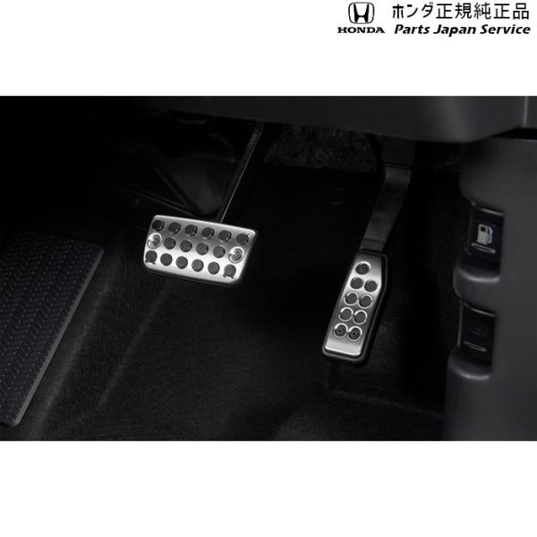 GT5系フリード 44.スポーツペダル 08U74-T5A-000 FREED HONDA
