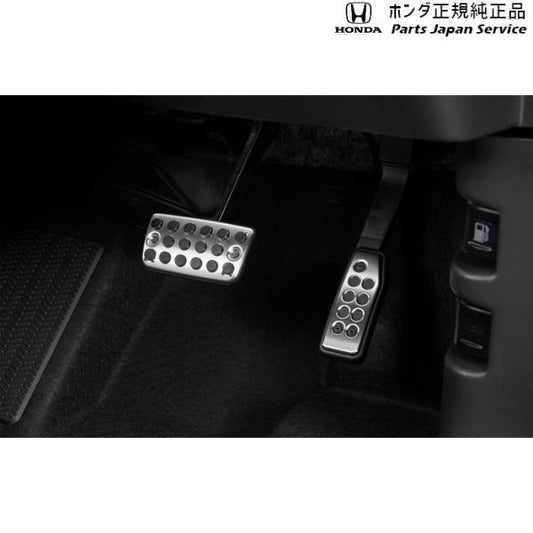 GT5系フリード 44.スポーツペダル 08U74-T5A-000 FREED HONDA