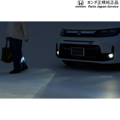 GT5系フリード 86.おもてなしフォグライトシステム 08V75-33F-000 FREED HONDA