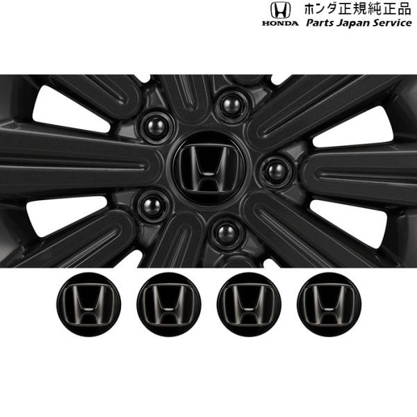 GT5系フリード 11.アルミホイールセンターキャップ 08W40-T43-000 FREED HONDA