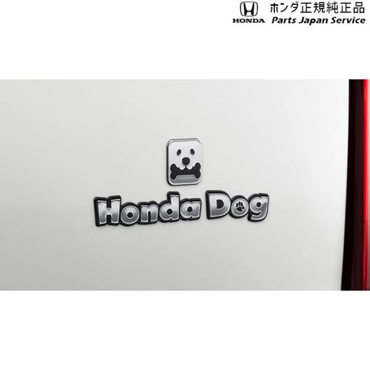 【クリックポスト】GT5系フリード 27.ペットエンブレム/Honda Dogデザイン 08Z41-E9G-000A FREED HONDA