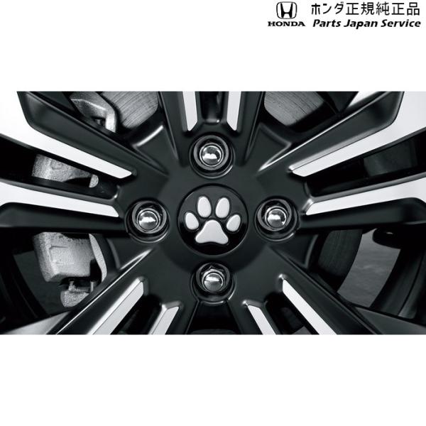 GT5系フリード 25.ペットセンターキャップ(肉球) 08Z41-PP2-D00A FREED HONDA