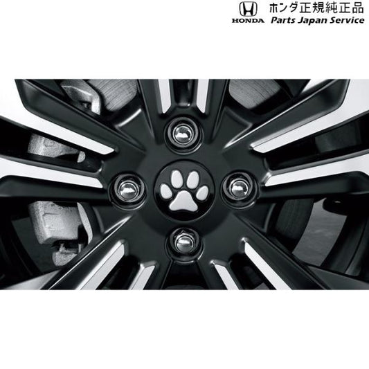 GT5系フリード 25.ペットセンターキャップ(肉球) 08Z41-PP2-D00A FREED HONDA