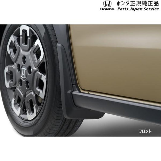 GT5系フリード 20.マッドガード/CROSSTAR用 FREED HONDA