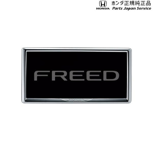 GT5系フリード 22.ライセンスフレーム/メッキタイプ FREED HONDA