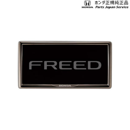 GT5系フリード 23.ライセンスフレーム/ダーククロームメッキタイプ FREED HONDA