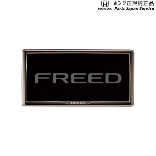GT5系フリード 23.ライセンスフレーム/ダーククロームメッキタイプ FREED HONDA