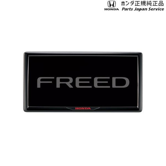 GT5系フリード 24.ライセンスフレーム/ベルリナブラックタイプ FREED HONDA