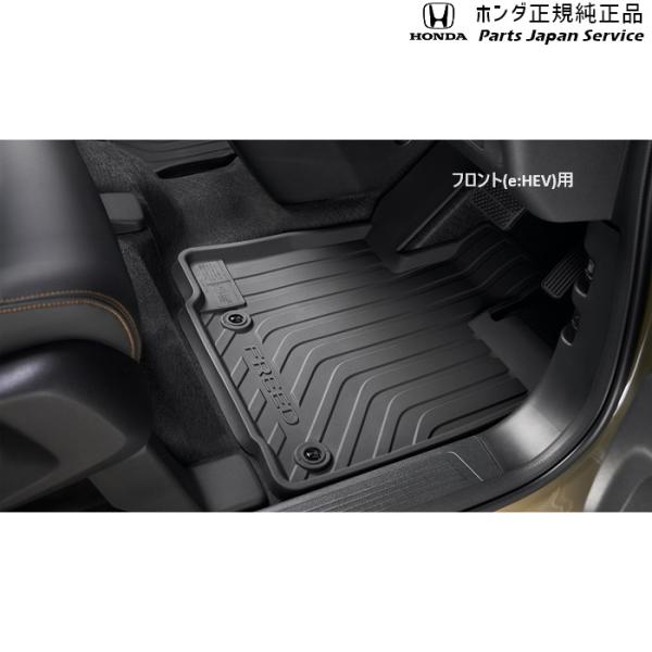 GT5系フリード 62.オールシーズンマット/フロント用 FREED HONDA