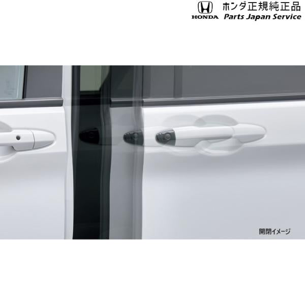GT5系フリード 80.ワンタッチスライドドア FREED HONDA