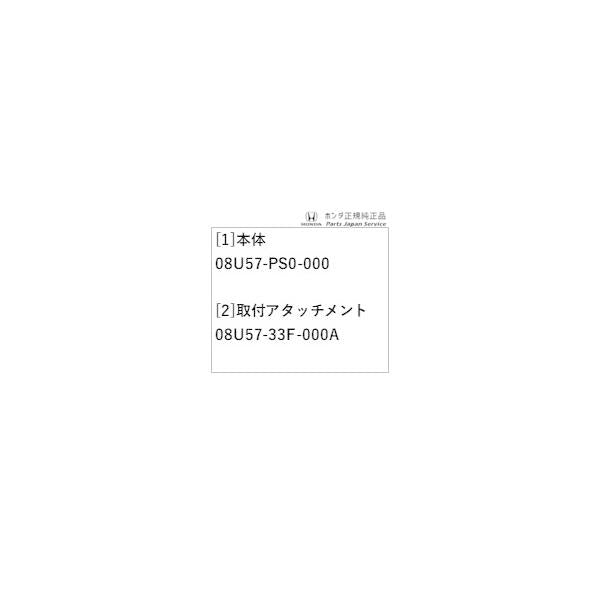 GT5系フリード 81.USB PDチャージャー(フロント用) FREED HONDA
