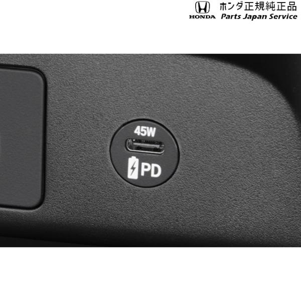 GT5系フリード 81.USB PDチャージャー(フロント用) FREED HONDA