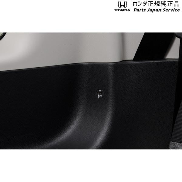 GT5系フリード 82.USB PDチャージャー(3列目用) FREED HONDA