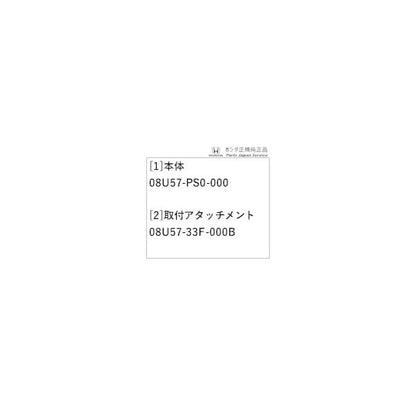 GT5系フリード 82.USB PDチャージャー(3列目用) FREED HONDA