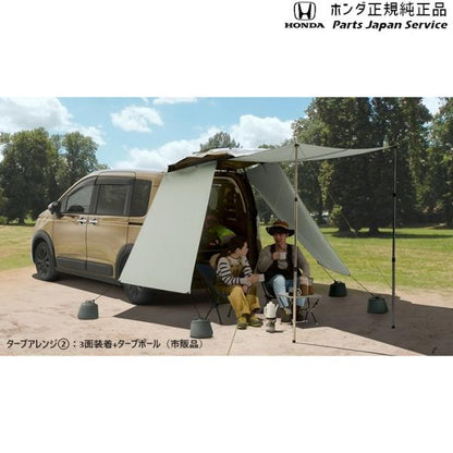 【大型便】GT5系フリード 98.テールゲートタープ FREED HONDA