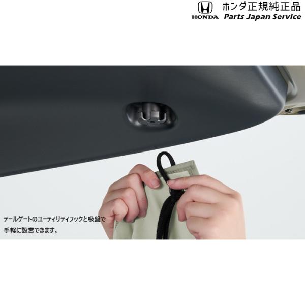 【大型便】GT5系フリード 98.テールゲートタープ FREED HONDA