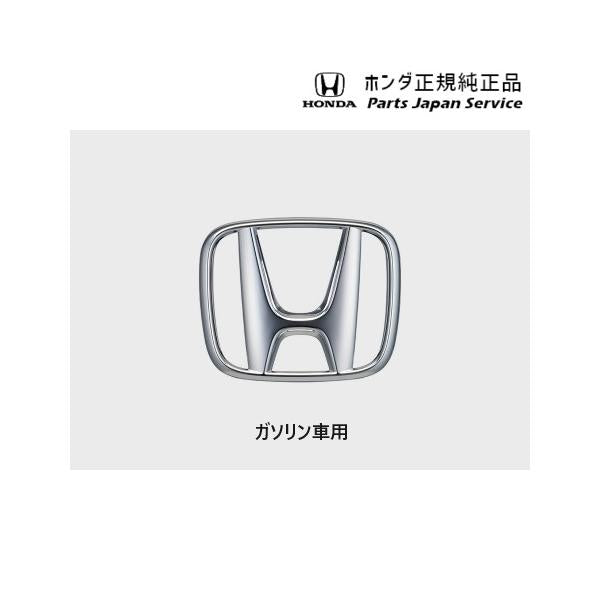 【大型便】GT5系フリード 02.フロントグリル FREED HONDA